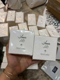 براق اوريچينال