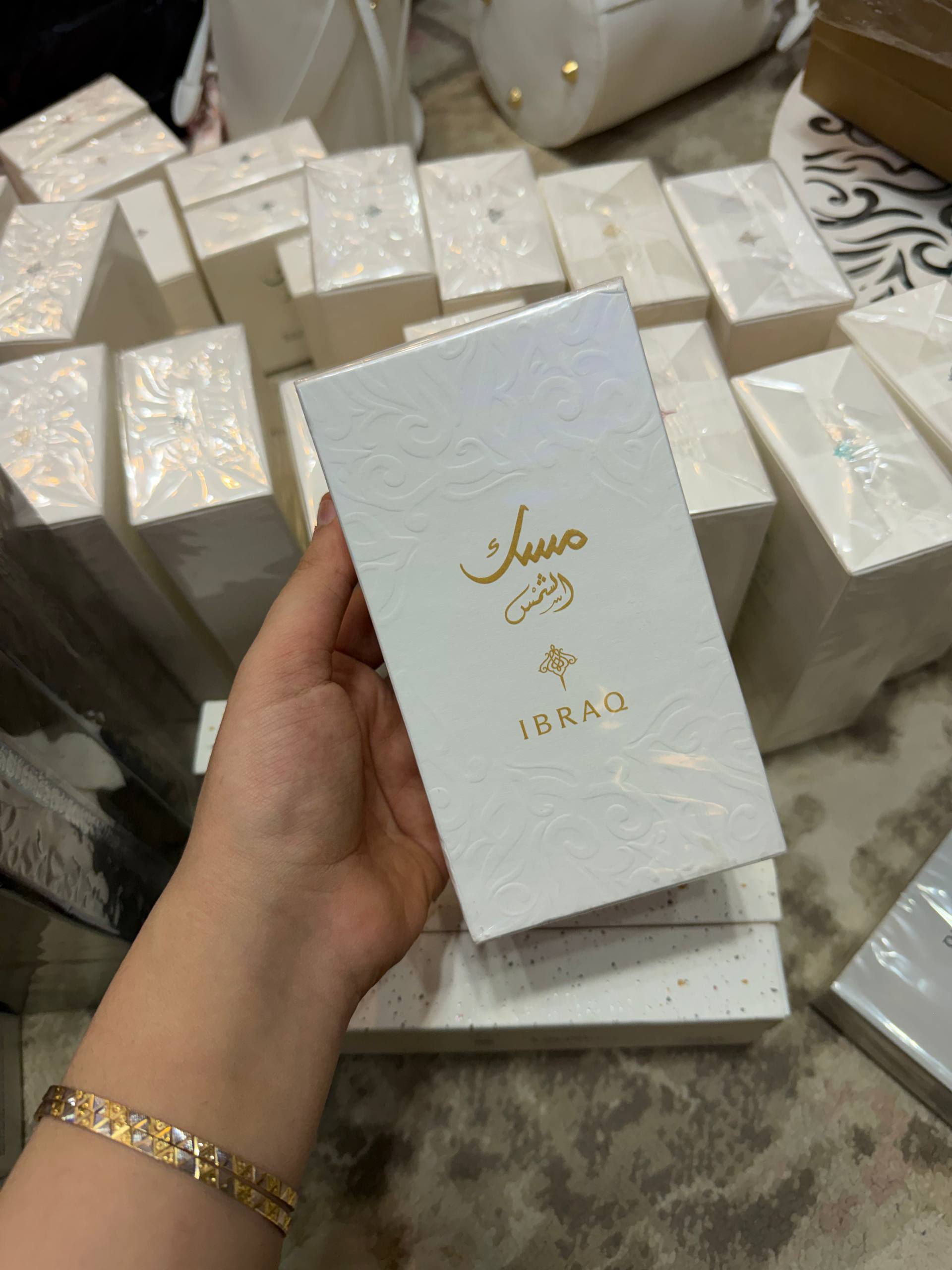 مسك الشمس اوريچينال