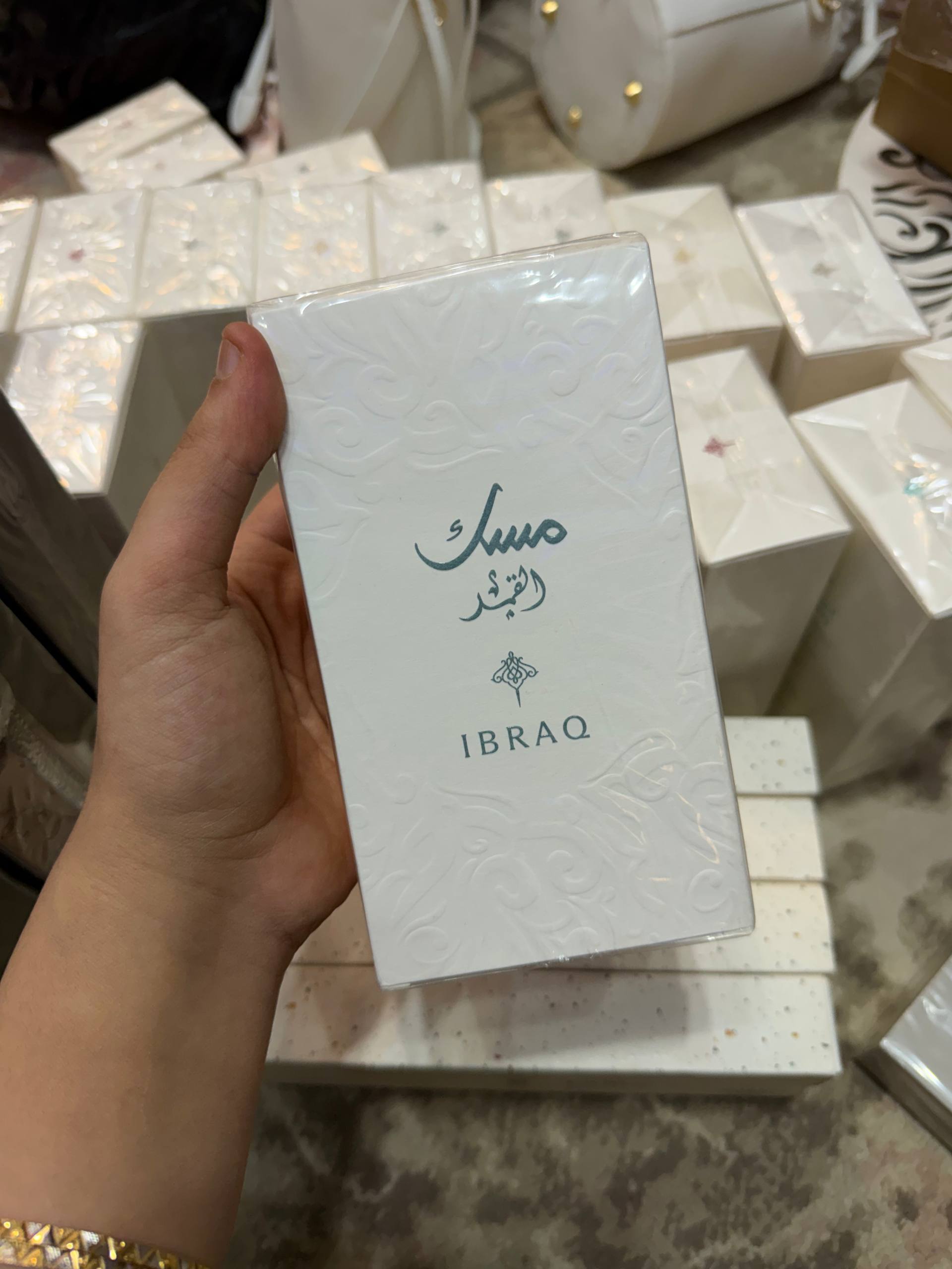 مسك الفجر اوريچينال