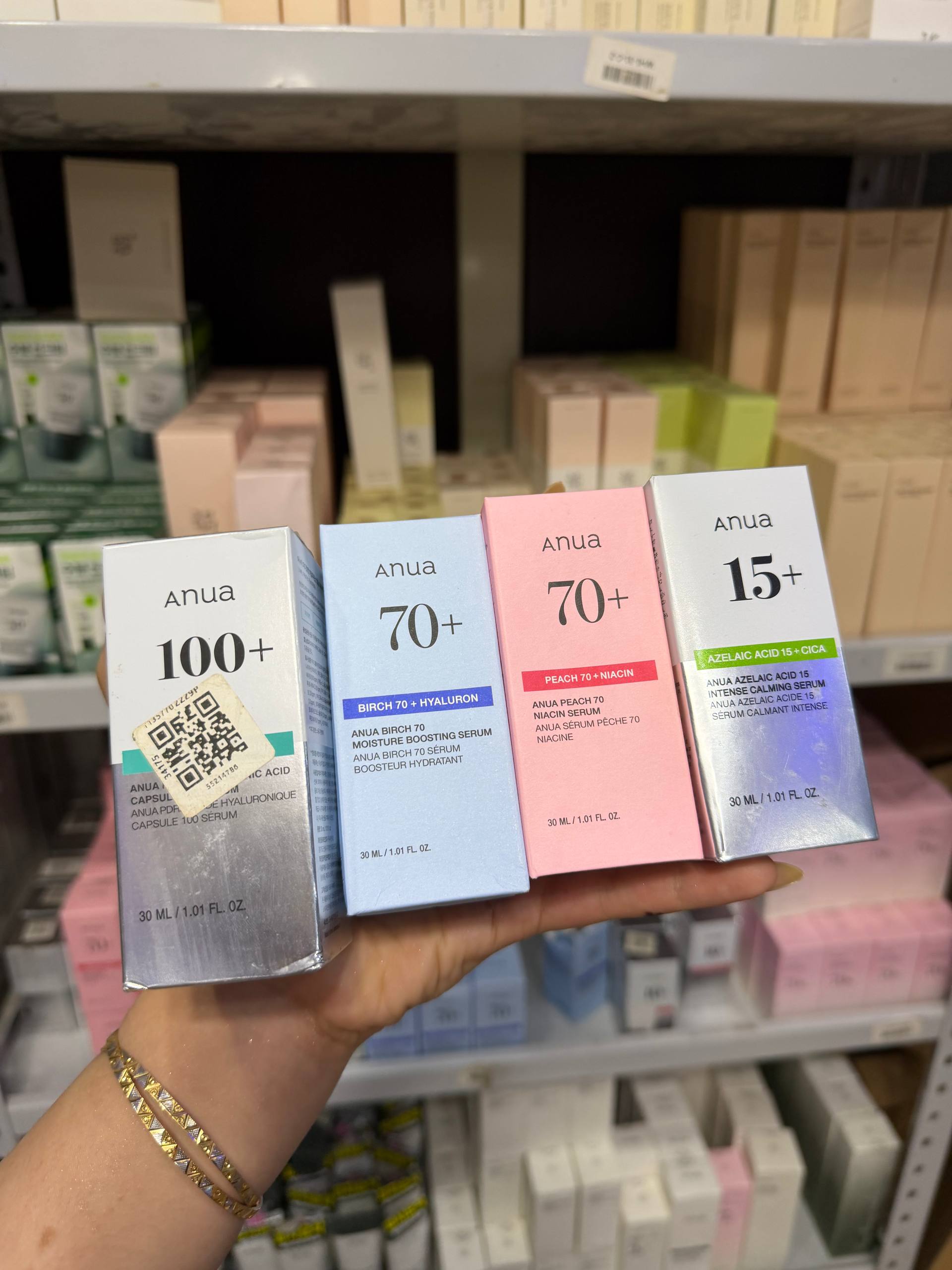 عرض سيروم انوا ٤ قطع