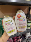 عرض ogx