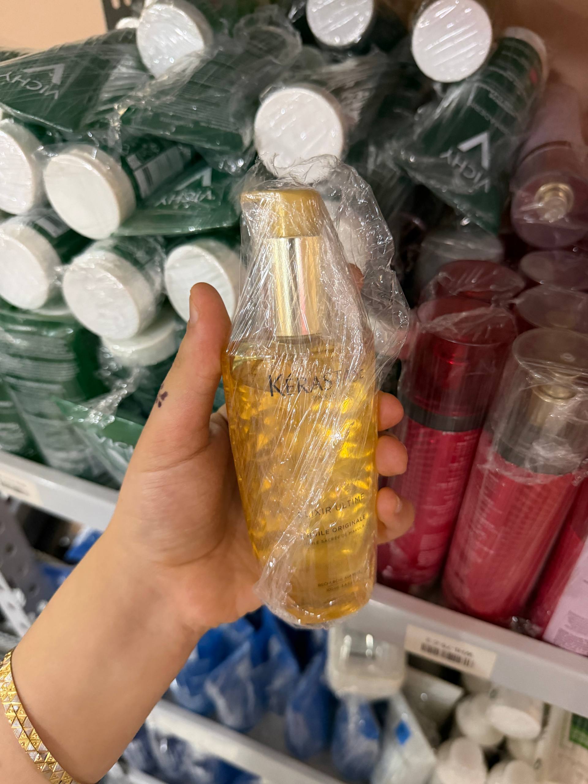 سيروم كريستس
