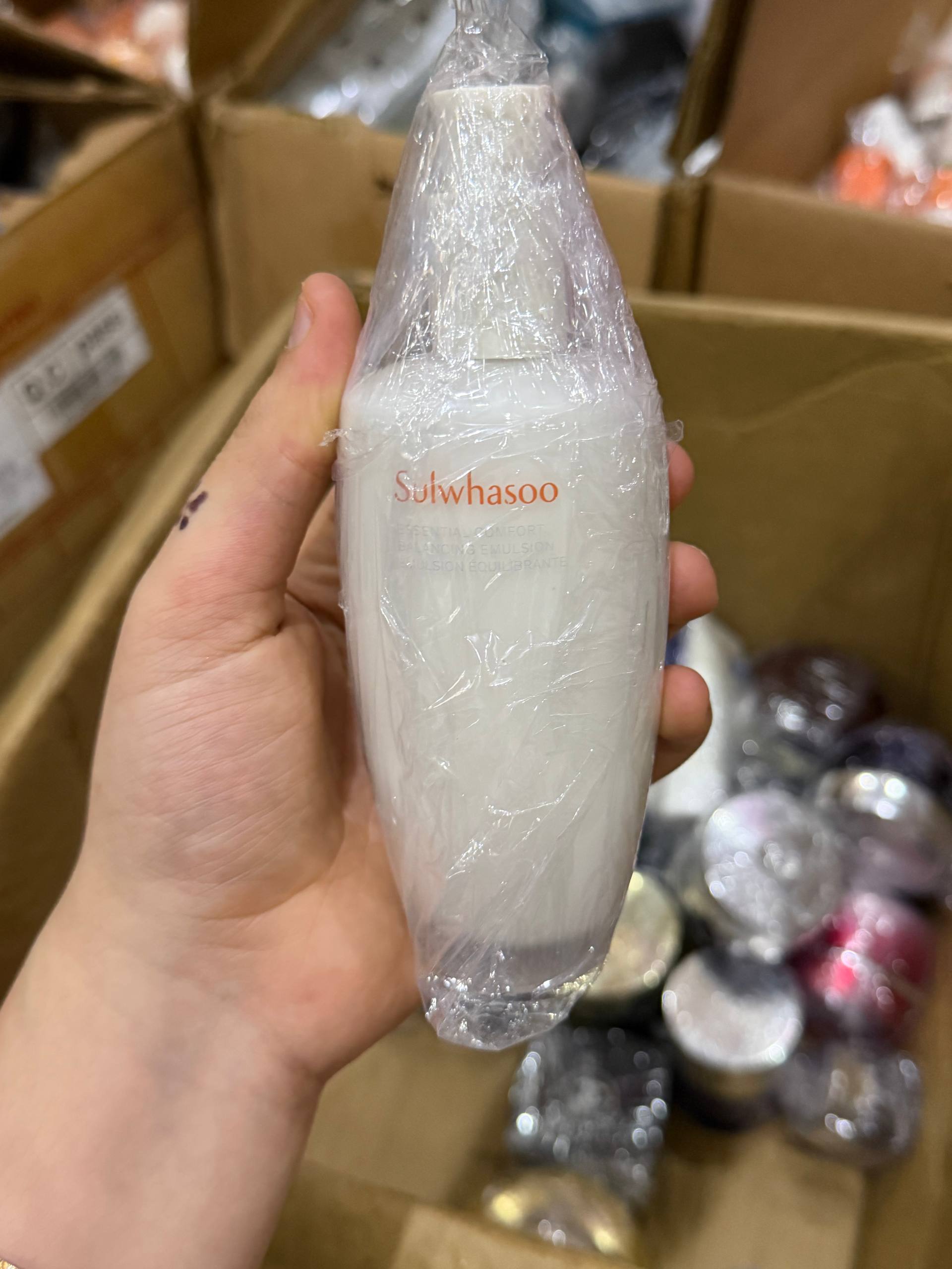 متنوع