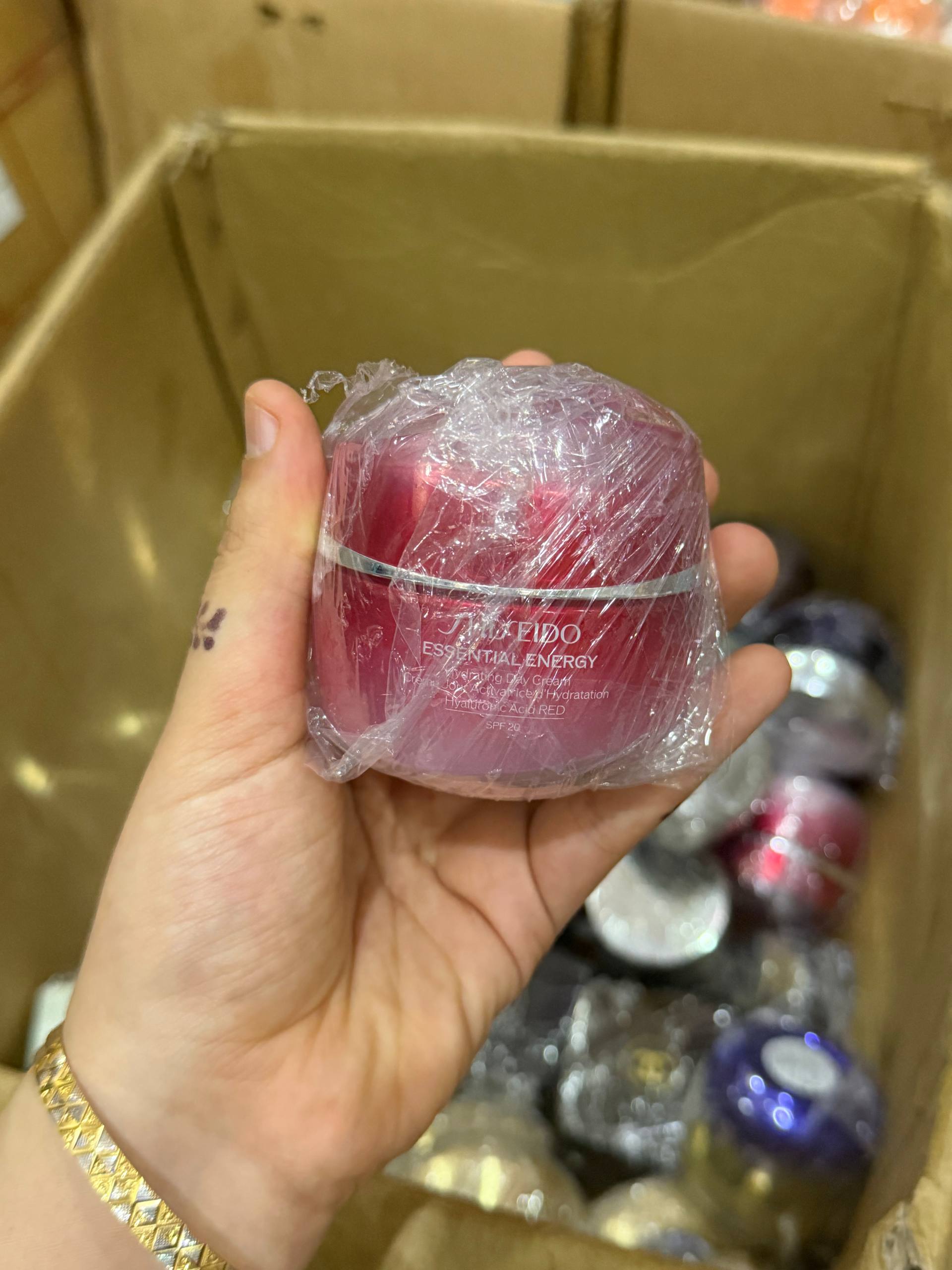 متنوع
