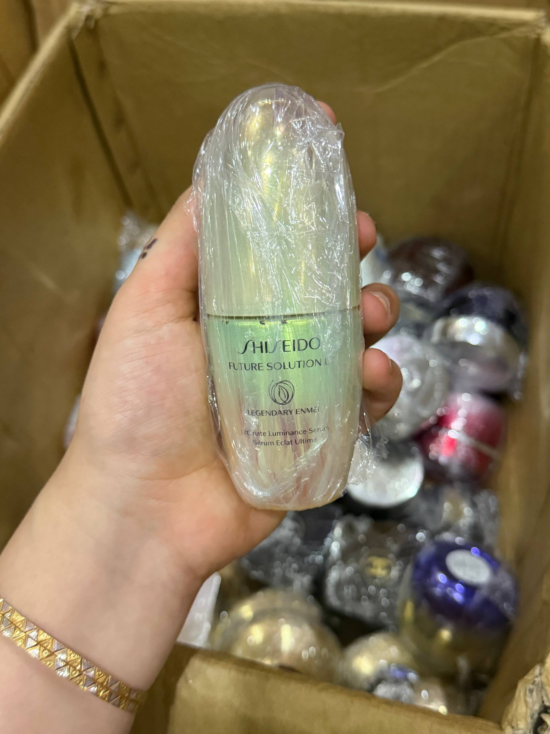 متنوع