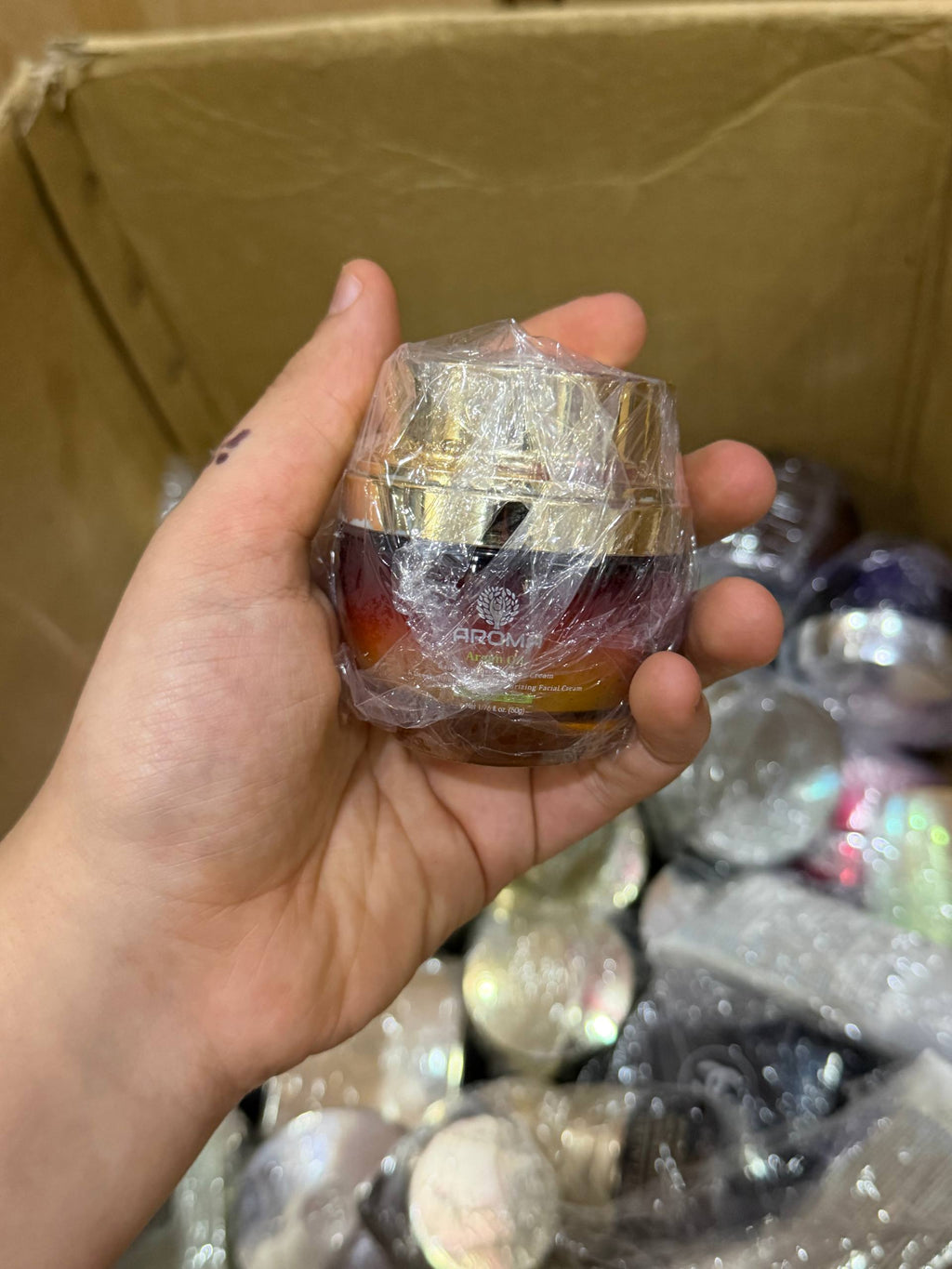 متنوع