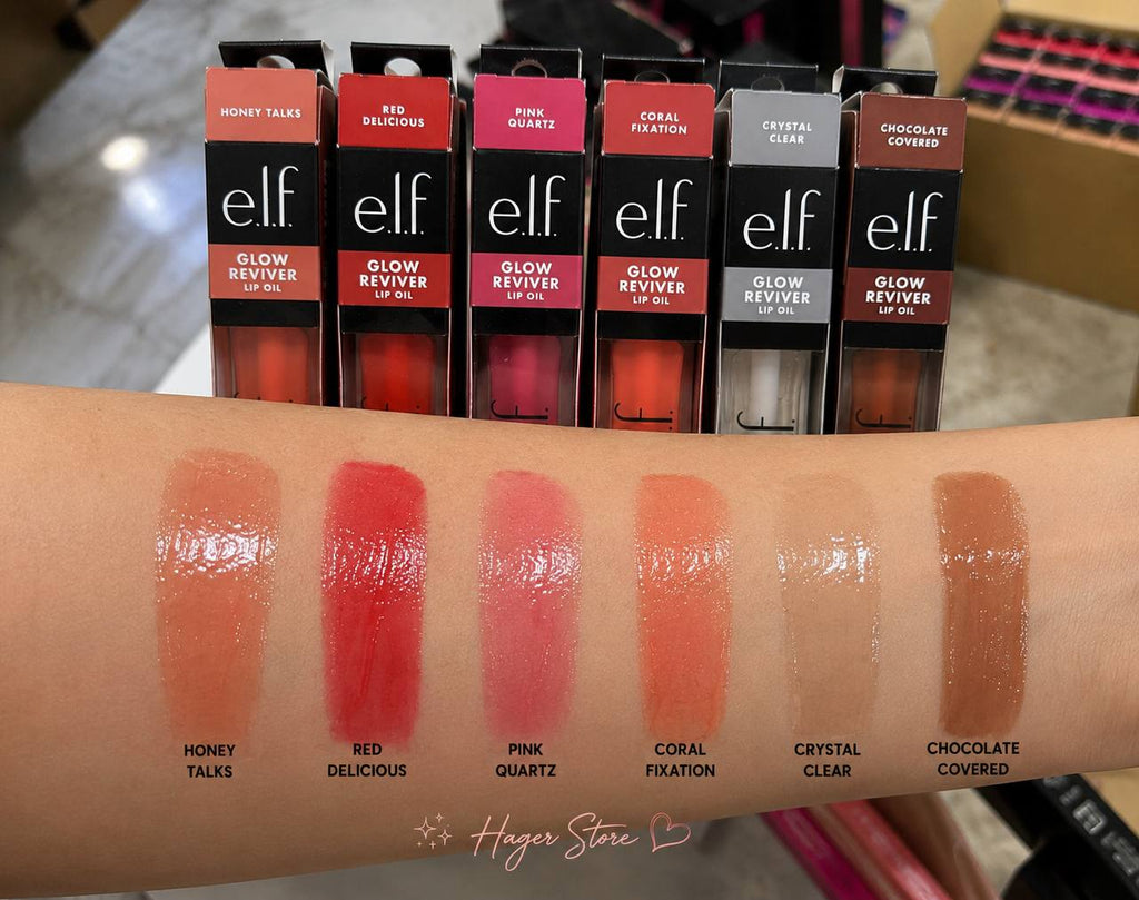 elf lip oil